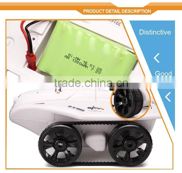 New Toys 2017 Mini I-Spy Tank RC with WiFI Camera