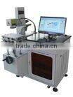 20w FIBER LASER MARKING MACHINE
