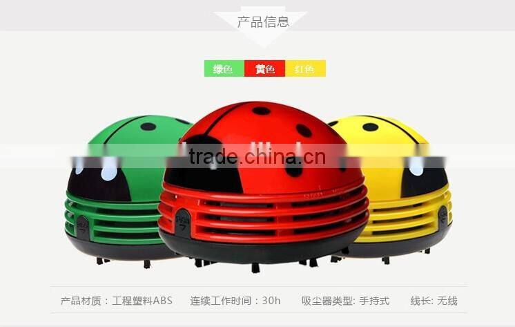 vacuum cleaner beetle handy best mini portable vacuum cleaner