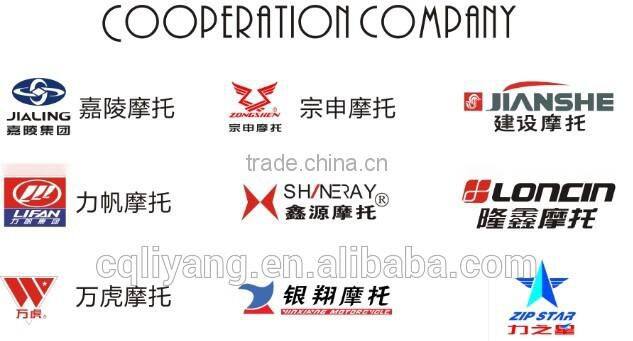 12v Three Wheel Motorcycle Battery