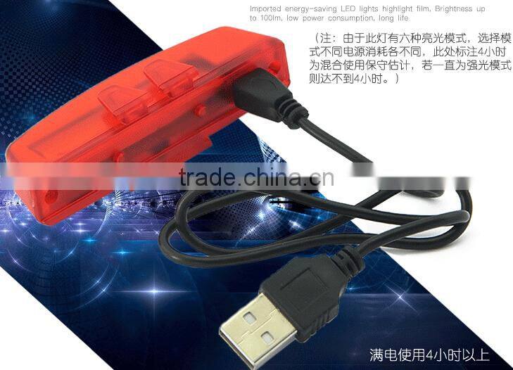 Raypal Waterproof Bicycle Led Lights Led Set USB Rechargeable Bike Light