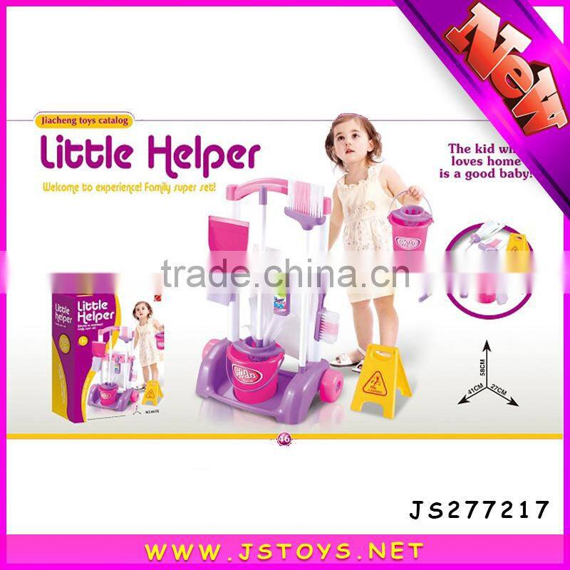 2015 new products kids car wash toy