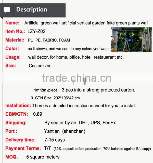 Artificial green wall Artificial vertical garden Artificial plant wall indoor and outdoor wall decoration