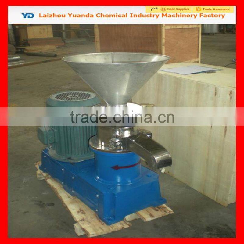 chili powder machine/chili powder processing machine/chili grinding machine