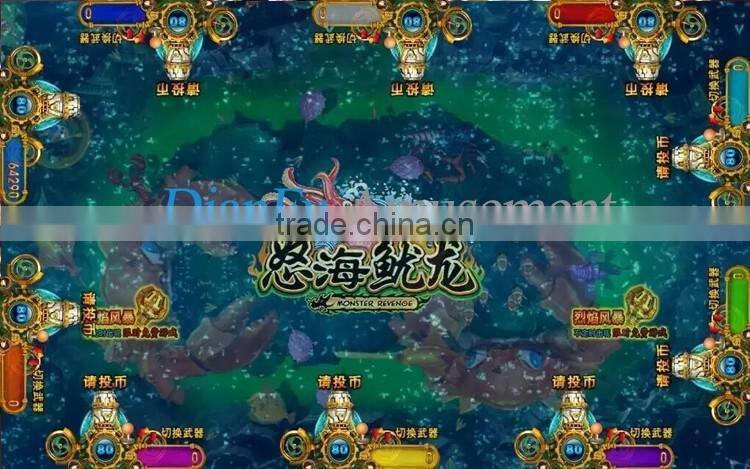 Malaysia Hot Sale Inkfish King of Ocean King 2 game machine