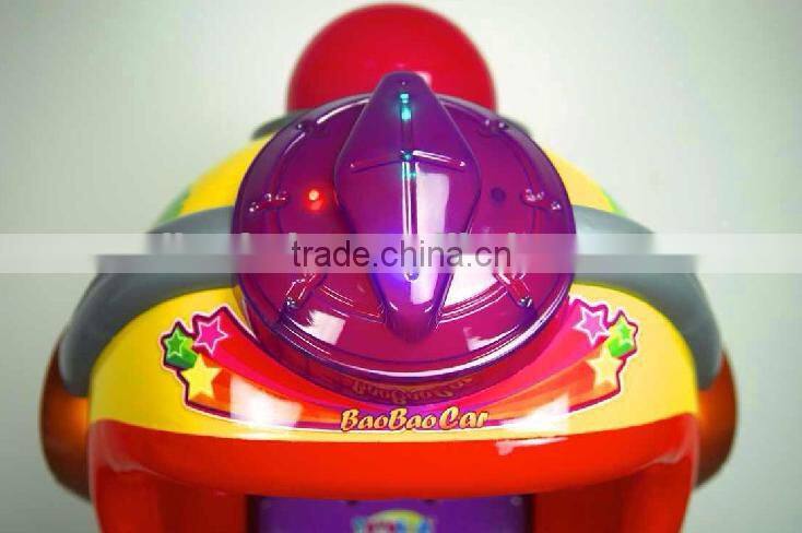 Hot Selling Swing Cars Coin Operated Kids Ride Game Machine For Sale