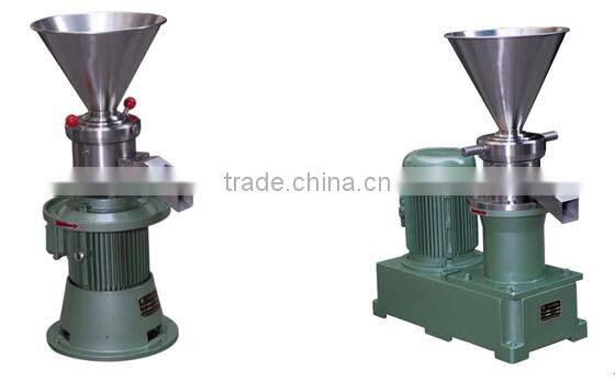 Colloid Mill (milling machine)
