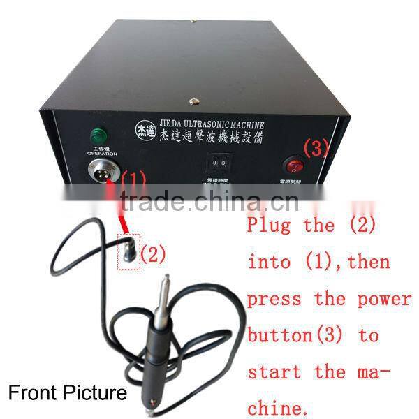 handheld ultrasonic plastic spot welder machine,spot welding machine