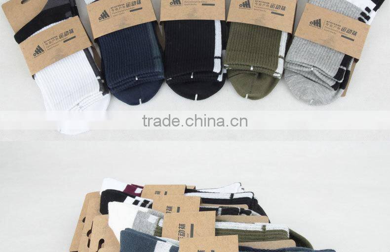 breathable and comfortable sport sock