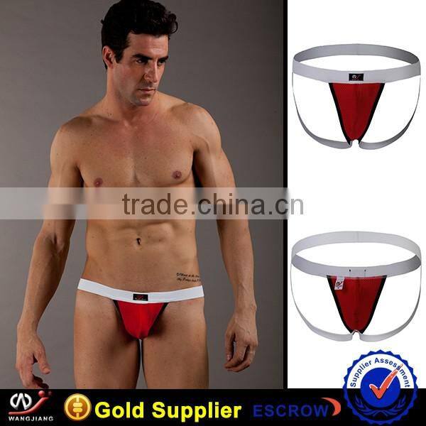 Wangjiang hot gay men underwear