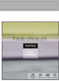 100% cotton plain dyed waffle fabric for bathrobe