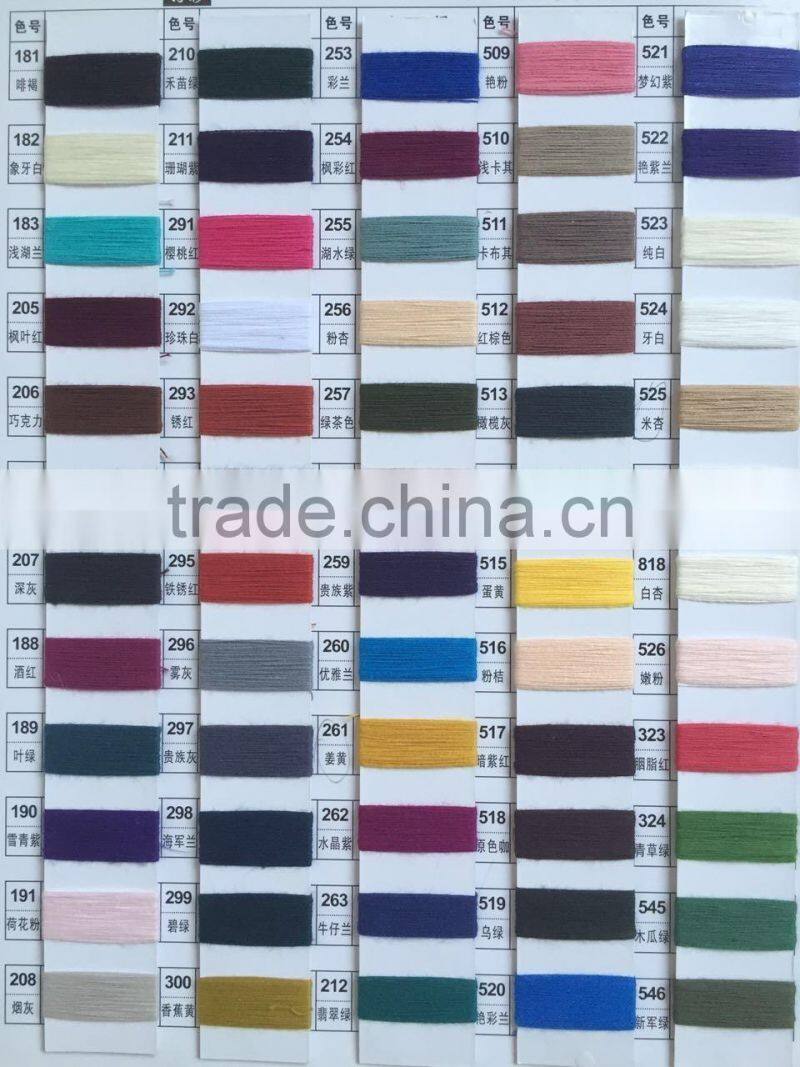 Flatting knitting custom school uniform pure cutton sweater vest senior school uniform