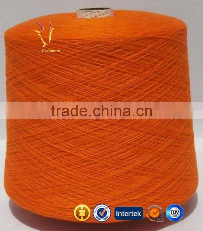 Worsted 100% Cashmere 2/48 World Yarns Prices Supplier