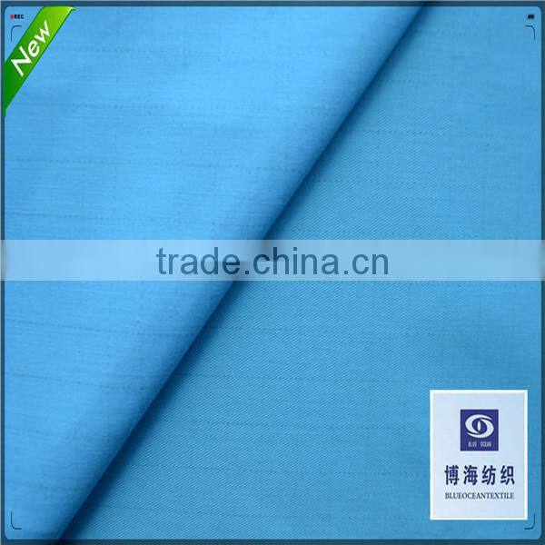 two ton dyed 100 cotton flame retardant fabric