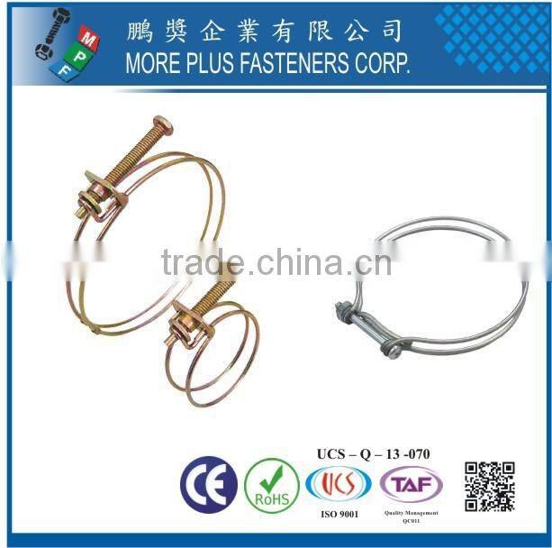Made in Taiwan Copper Schlauchklemmen Double Electrical Wire Hose Clamp