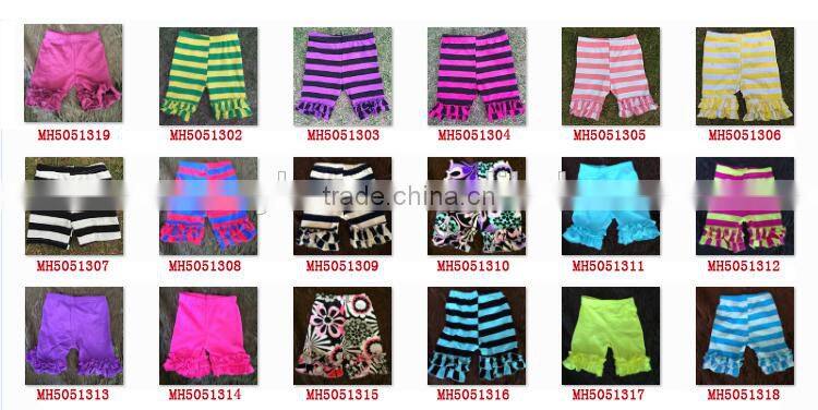 2015 popular purple solid color children breathable knitted cotton ruffle shorties MH5051313