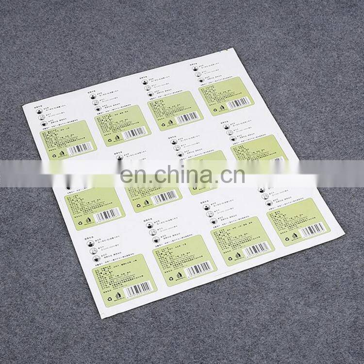 factory manufacture customized self adhesive sticker for food/ beverage,colorful piece label printing