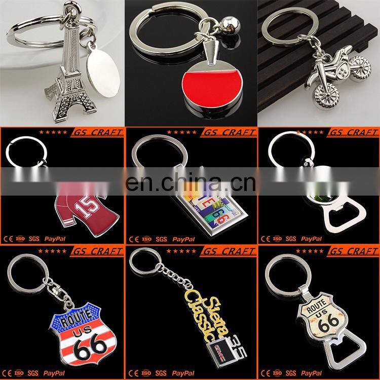 OEM Logo/ China high quality hamburger shaped fantastic keyring/keychain