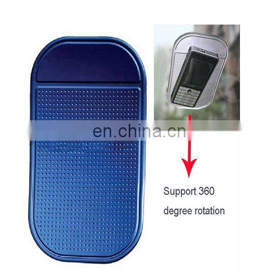 (Super Sticky)PU Car dashboard sticky pad,Dashboard anti slip pad