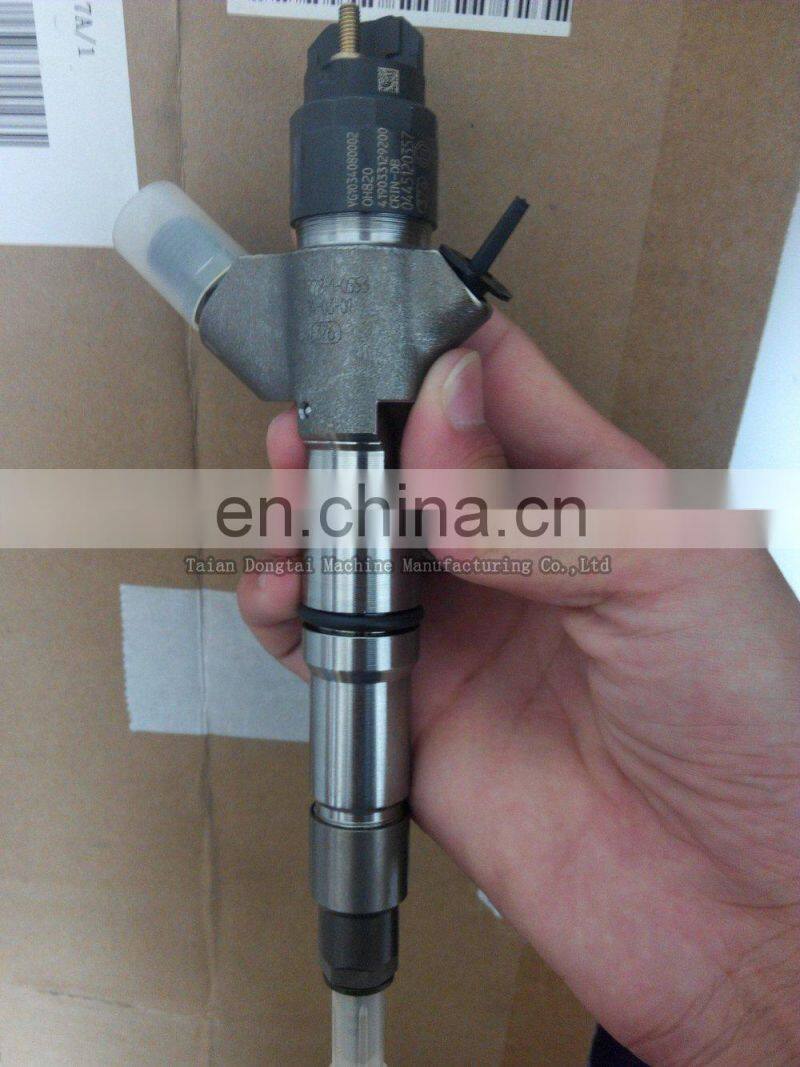 Original injector 0445120357
