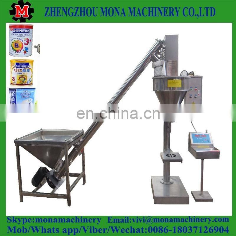 cocoa powder filling machine,custom-made cocoa powder filling machine,updated cocoa powder filling machine