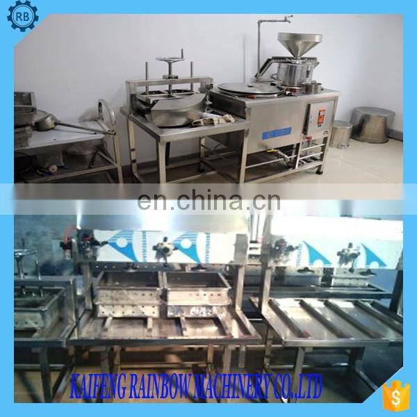 Beautiful Appearance Top Level Quality Bean Curd Making Machine