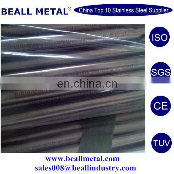 AISI 304 304L 316L Corrugated stainless steel pipe with fitting for solar, water and gas