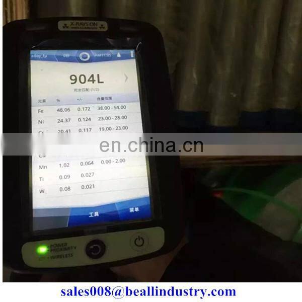 best quality B162 Nickel 201 UNS N02201 DIN W. Nr. 2.4061, 2.4068 Sheet and plate manufacturer