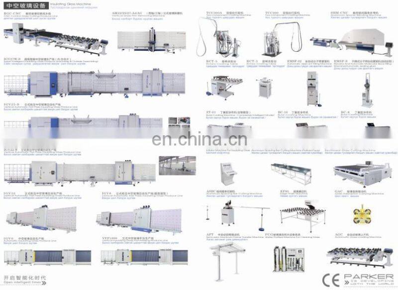 Automatic Insulating Glass Produce Line(Supersonic Speed) / Double and Triple Glass Production Line