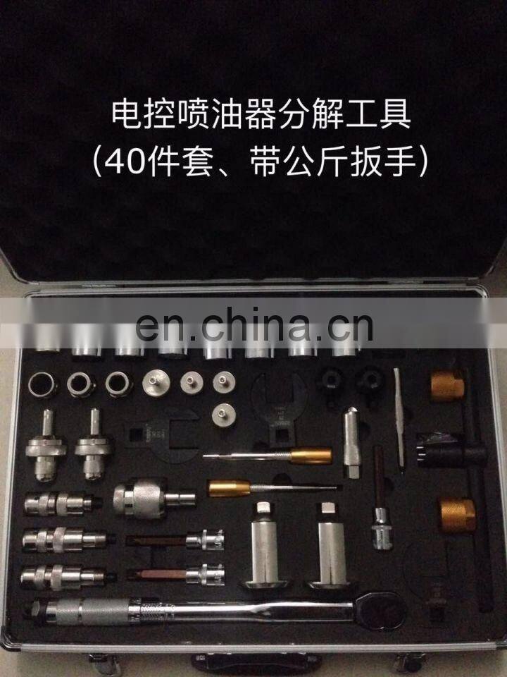 40PCS diesel injector removal tool common rail injectors repair tools