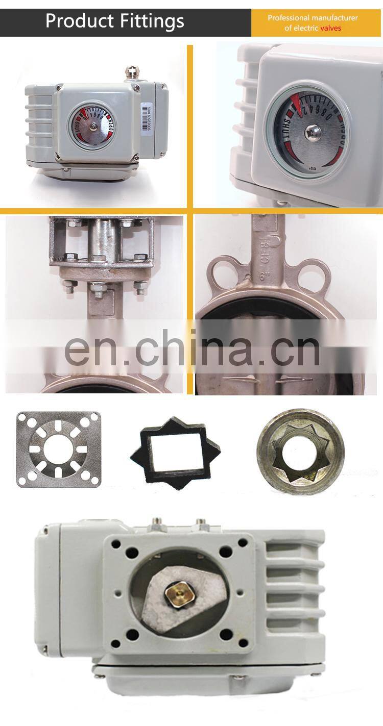 12v irrigation butterfly valve ss304 DC12V DC24v AC220v DN50 DN65 DN80 DN150 motorized irrigation butterfly valve