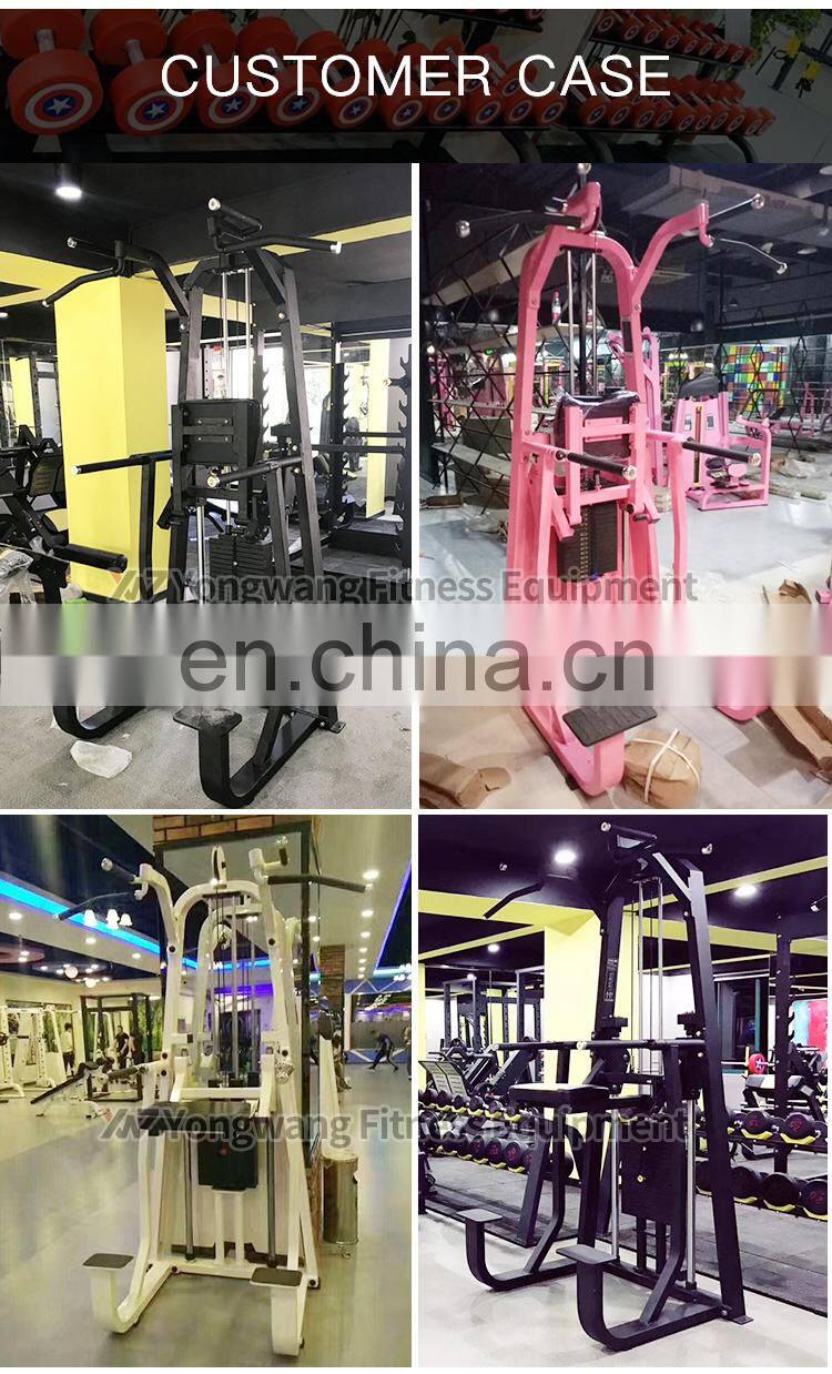 Hot sale professional exercise equipment YW-1735 kneeling type dip/chin assist