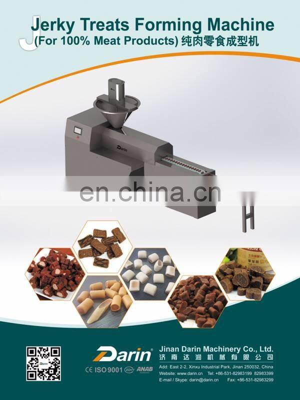 100% beef natural dog treat rawhide dog snack Pressing Machine