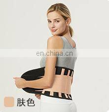 Support Brace custom fitness slimming belt waist trimmer belt woman thigh and waist brace