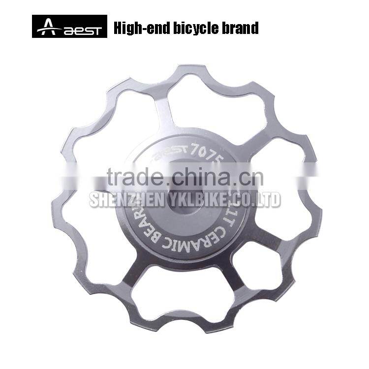 Titanium Alloy Bicycle Quick Release