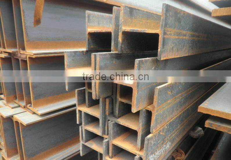 H shape steel beam