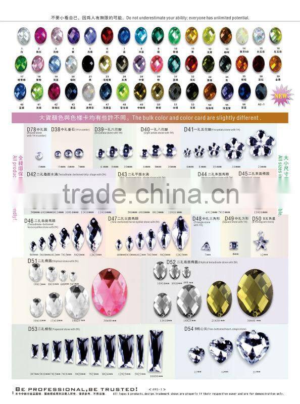 ROUND ACRYLIC STONE WITH 2H