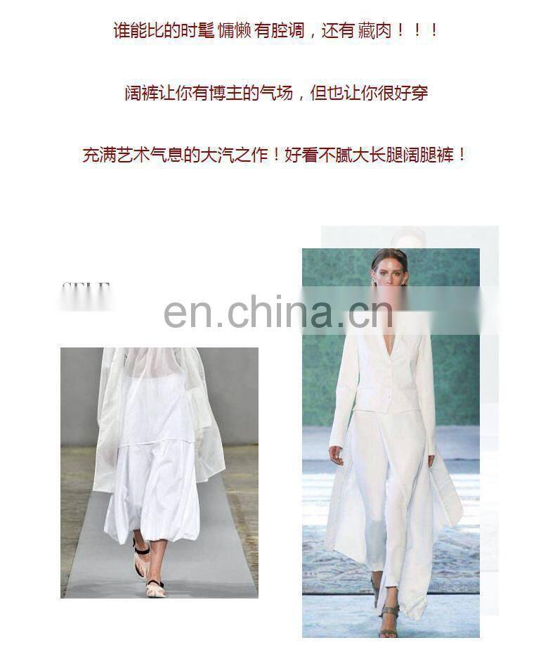 Manufacturer wholesale spring and summer new style drape chiffon wide-leg pants plus size fashion trend high-waist trousers