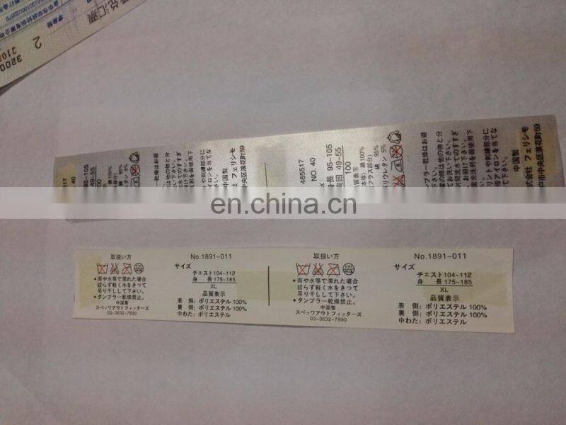 UGS20S Automatic Two Color Desk Top Small pharmacy Aluminum Foil Flexo Printing Machine