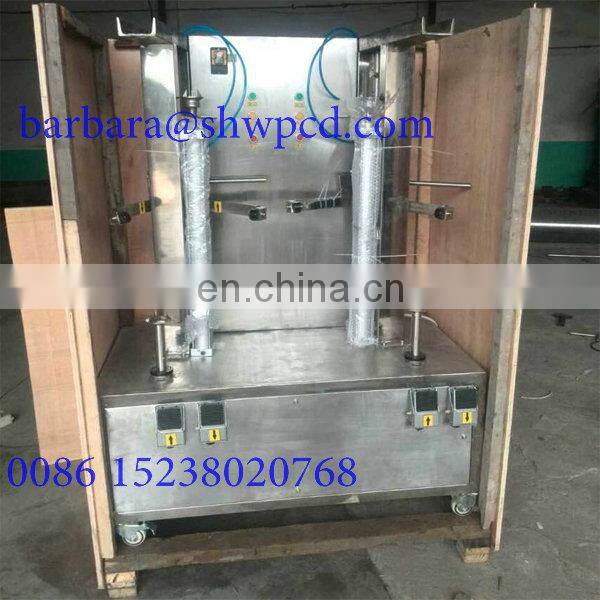 Sale watermelon skin removng machine/papaya peeling machine/wax gourd pumpkin peeling machine