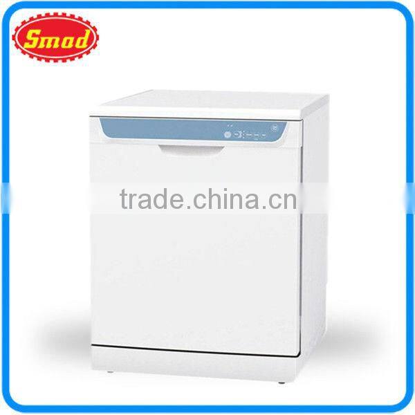 free standing dish washing machine