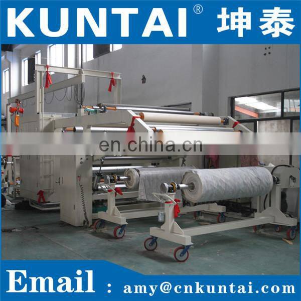 Kuntai Automatic Nonwoven Lamination Machine(NO POLLUTION)