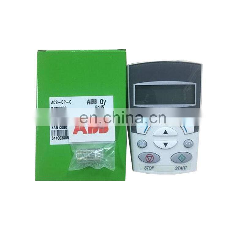 Hot selling Fuji inverter fuji inverter frn0.75c1s-7c DCR4-132B DCR4132B