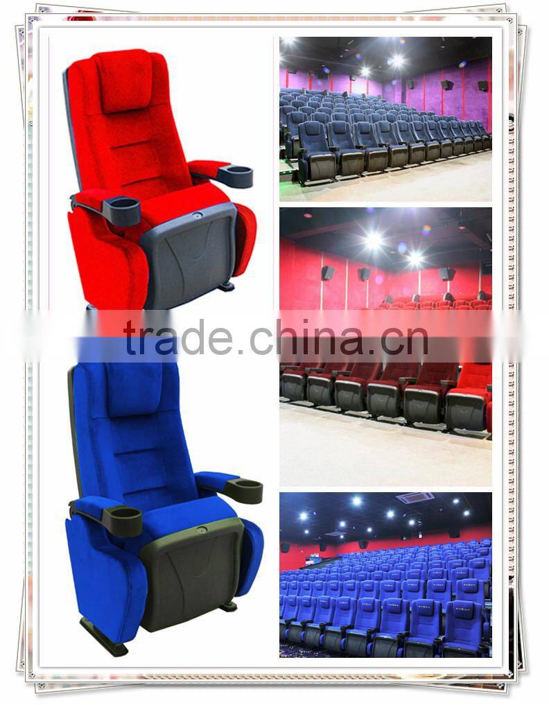 Theatre Movie Chair