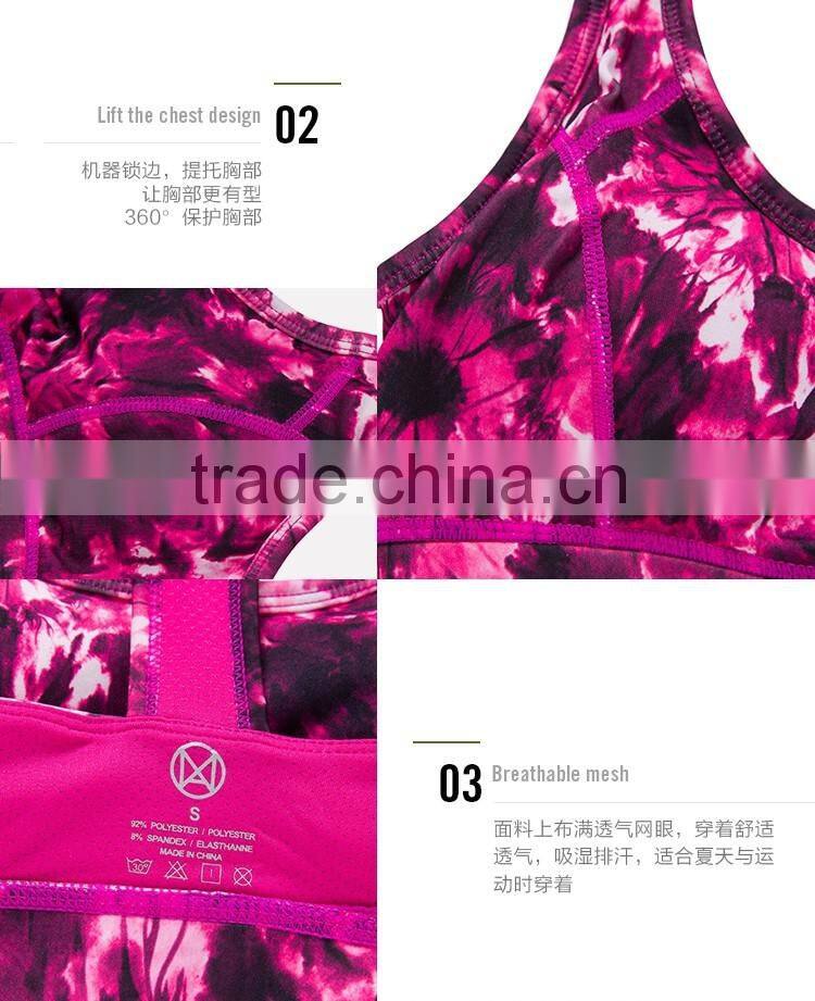 Moisture-wicking quick dry anti-UV sublimation wholesale sports bra