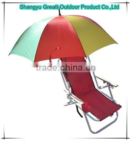 folding table chair umbrella baby beach chair umbrella