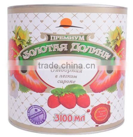 2015 NEW crops canned strawerry