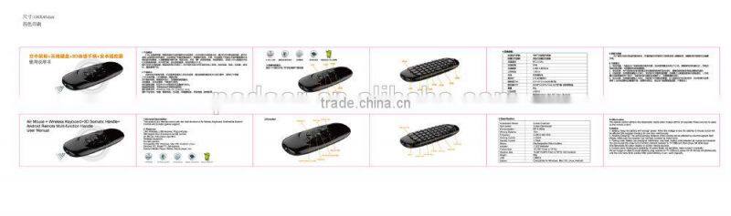 2014 top sale Dual-color LED light mini wireless keyboard remote controller ,Air mouse