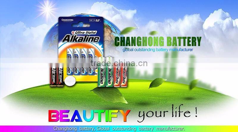 Changhong High quality CR2032 button battery CR2032 3v cell battery