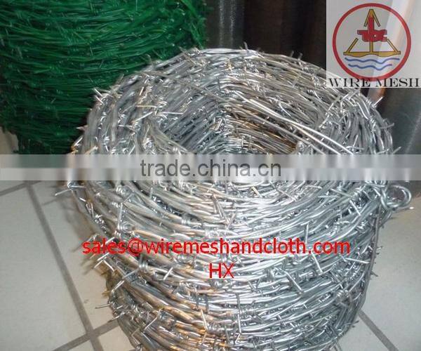 Barbed wire roll price fence